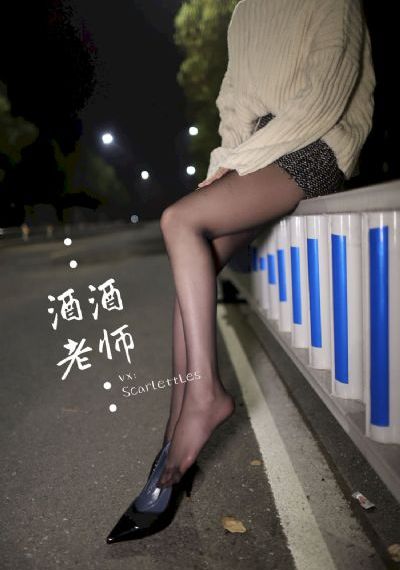扣扣传媒在线观看_BD版国语迅雷下载