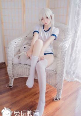 秘密花园2_电影网在线观看